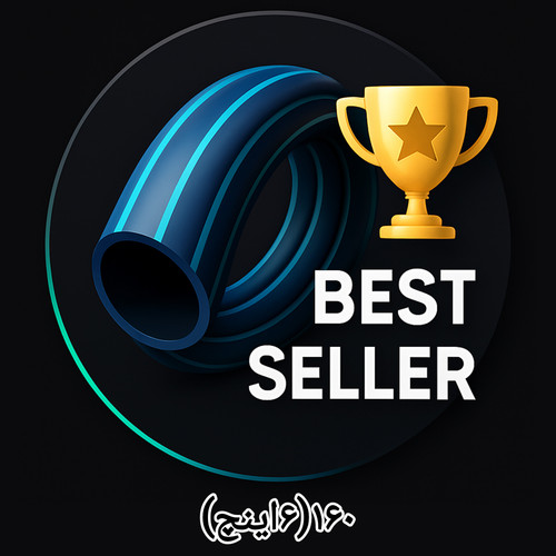 لوله پلی اتیلن6اینچ